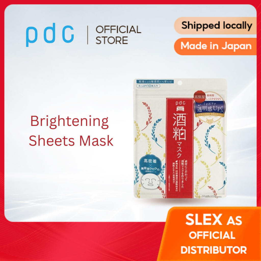 Japan PDC Wafood Made Sake Kasu Sake Lees Mask (10 pcs) | Shopee Malaysia