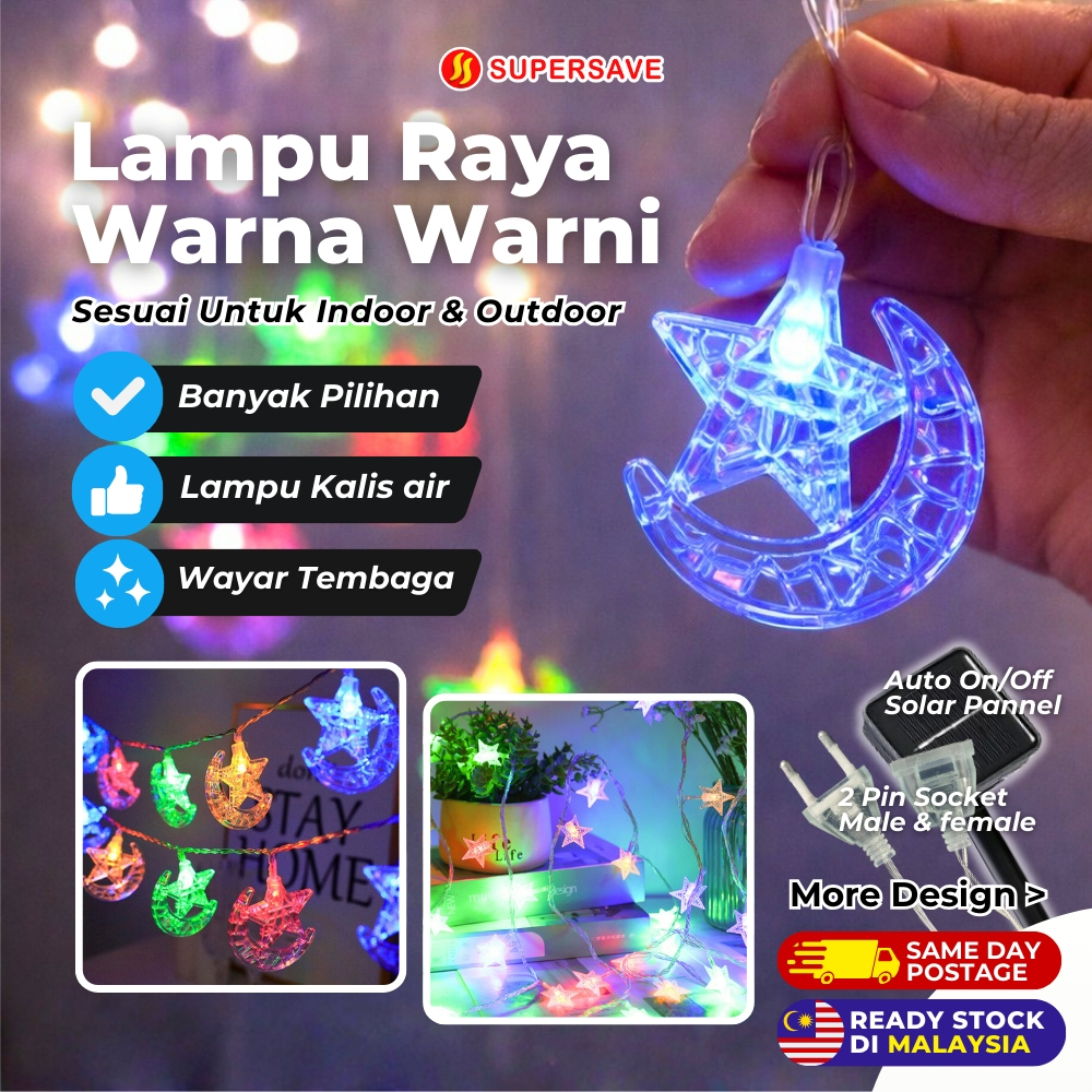 SUPERSAVE Lampu Raya Decorations Light LED Fairy Lighthing Home Festive ...