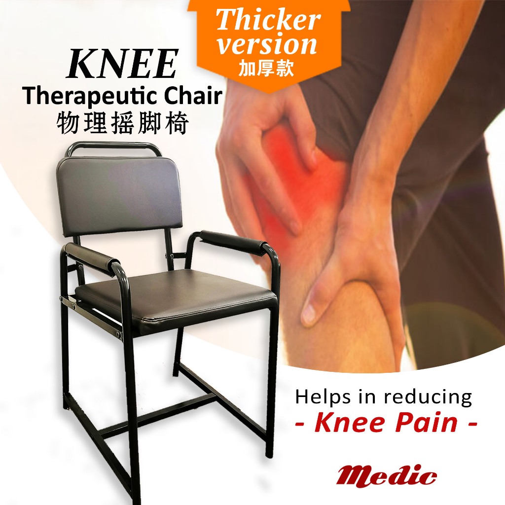 DEFECT Knee Therapeutic Chair | Shopee Malaysia