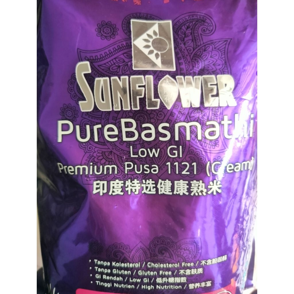 Buy sunflower basmathi Online With Best Price, Aug 2026 | Shopee Malaysia