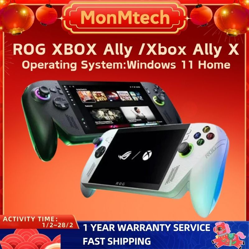 [Ready Stock] ROG XBOX Ally /Xbox Ally X AMD Ryzen™ AI Z2 Extreme ...