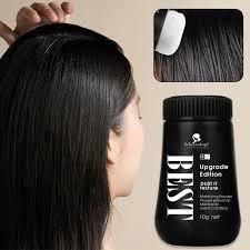 Best Fluffy Styling Powder 10g Dust it Texture Upgrade Edition Say ...