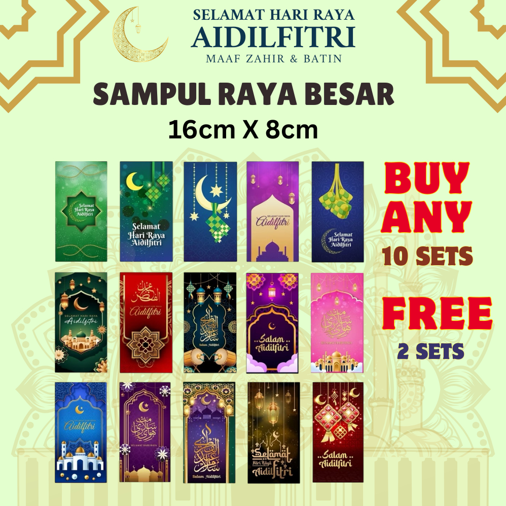 New Sampul Raya 2026 / Sampul Raya Besar / Sampul Duit Raya Besar ...