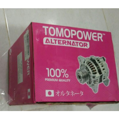 Brand New Alternator For Perodua Bezza 1.3/Myvi D20N 1.3 2017/Aruz 1.5 ...