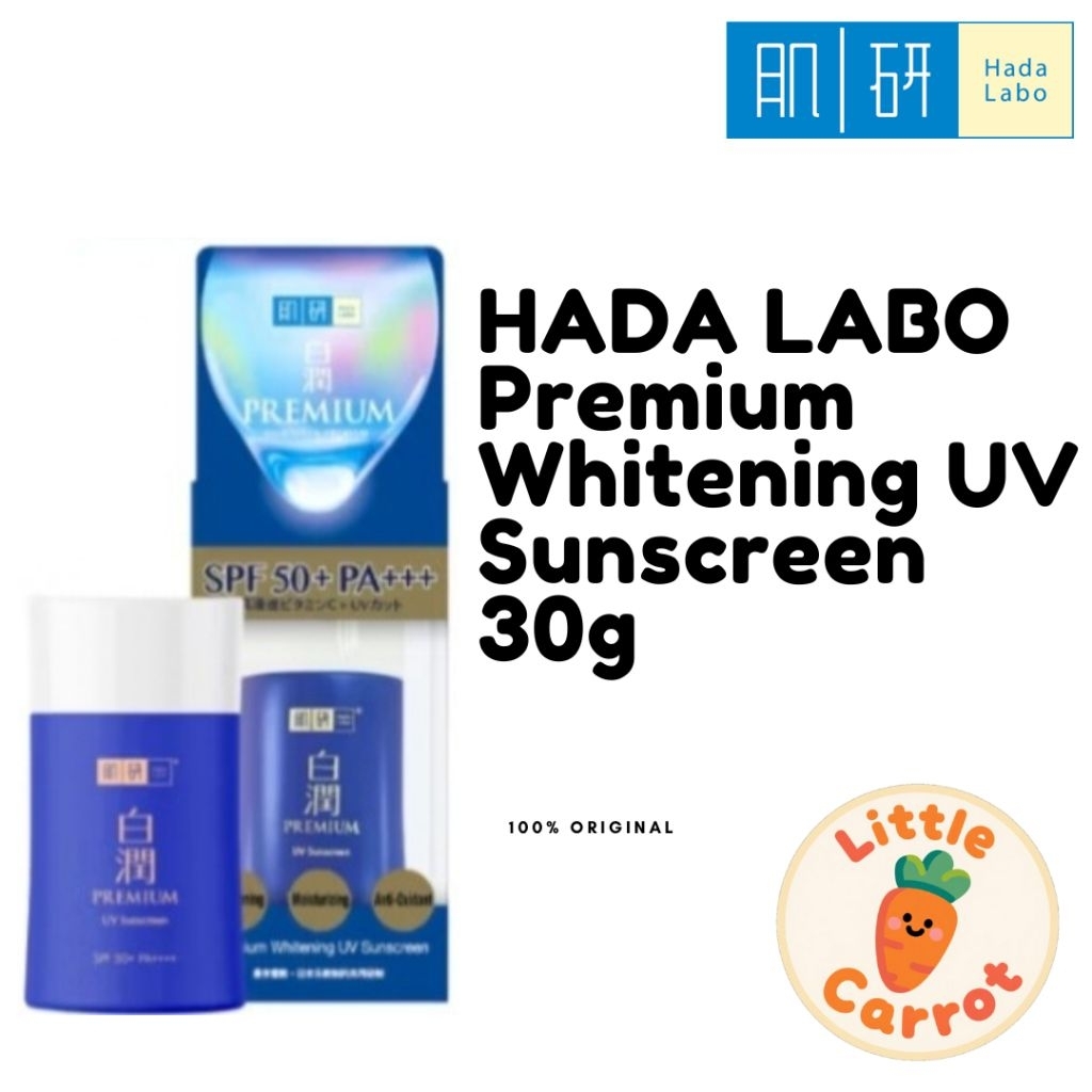 Hada Labo Premium Whitening UV Sunscreen 30G | Shopee Malaysia