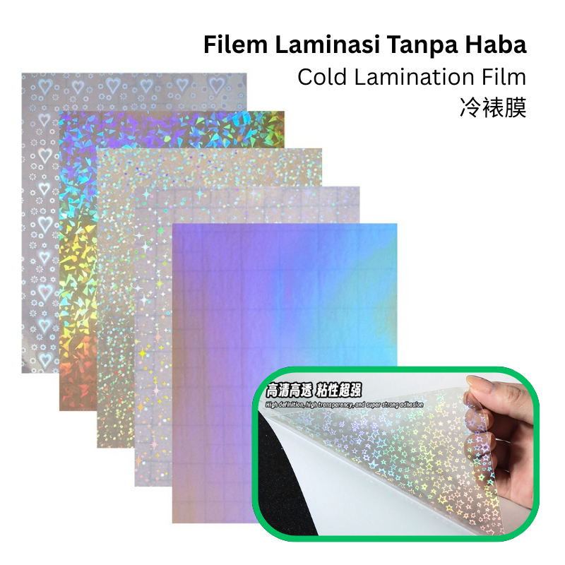 Filem Laminasi Tanpa Haba Holographic Self-adhesive Cold Lamination ...