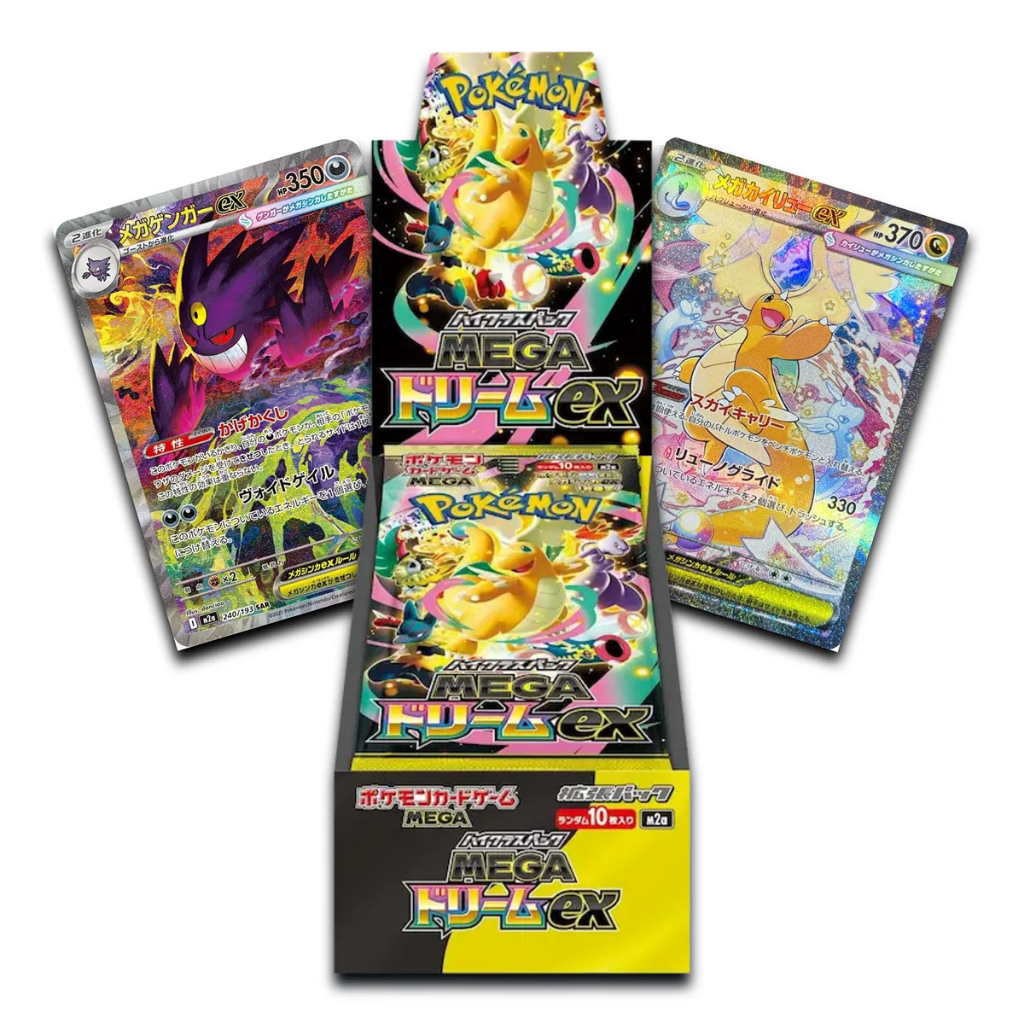 MEGA Dream ex Booster Box [M2a] Sealed