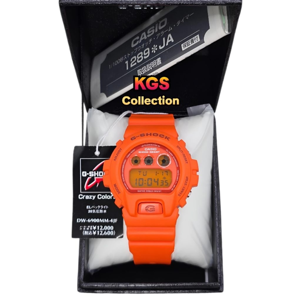 DW-6900MM-4JF (1289) G-SHOCK CRAZY COLOUR ORANGE DEADSTOCK ITEM