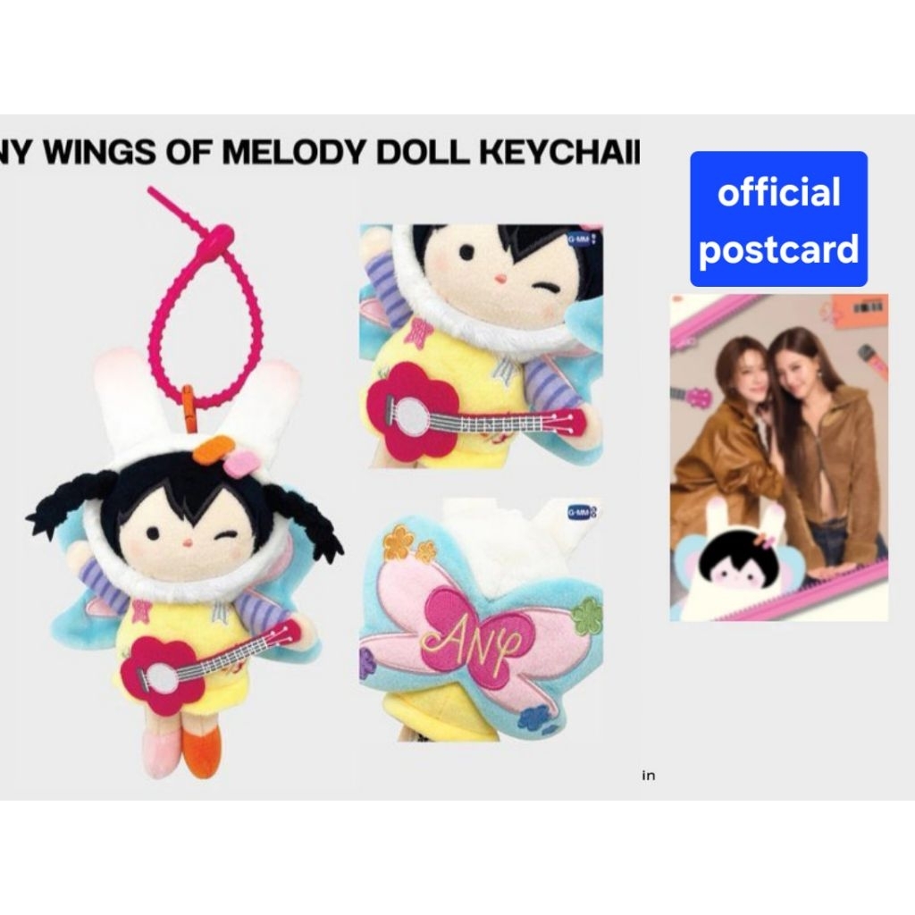 official】any doll permpoon doll neona pondphuwin polcasan avocean