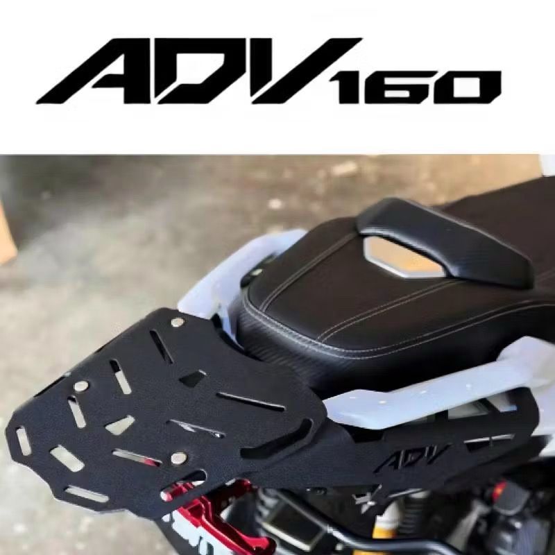 Honda ADV160 Tailstock Max Load 15kg Top Box Rack Heavy Duty Monorack ...