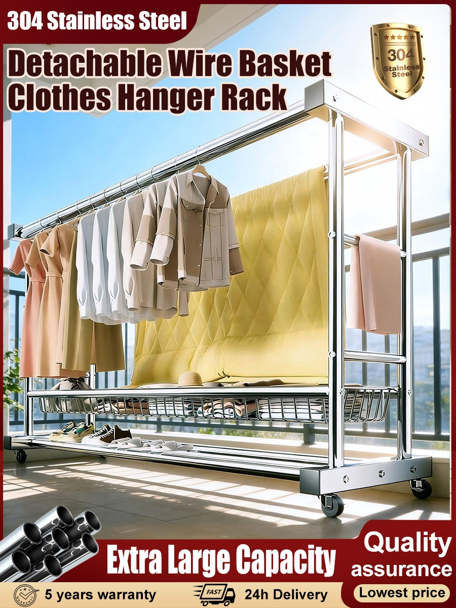 Detachable Wire Basket Clothes Drying Rack Stainless Steel Double Rod ...