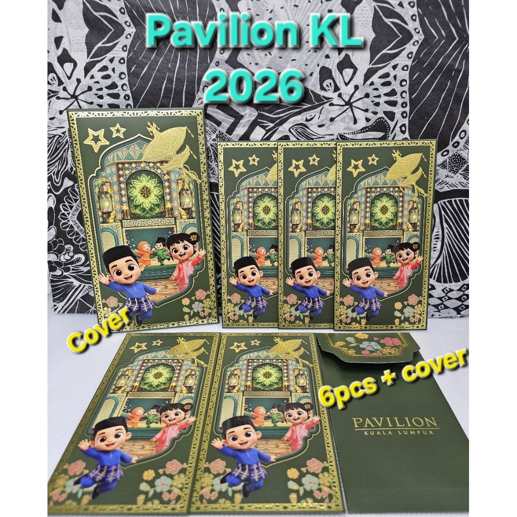 sampul raya exclusive Malaysia, Best Deals July 2026 | Shopee Malaysia