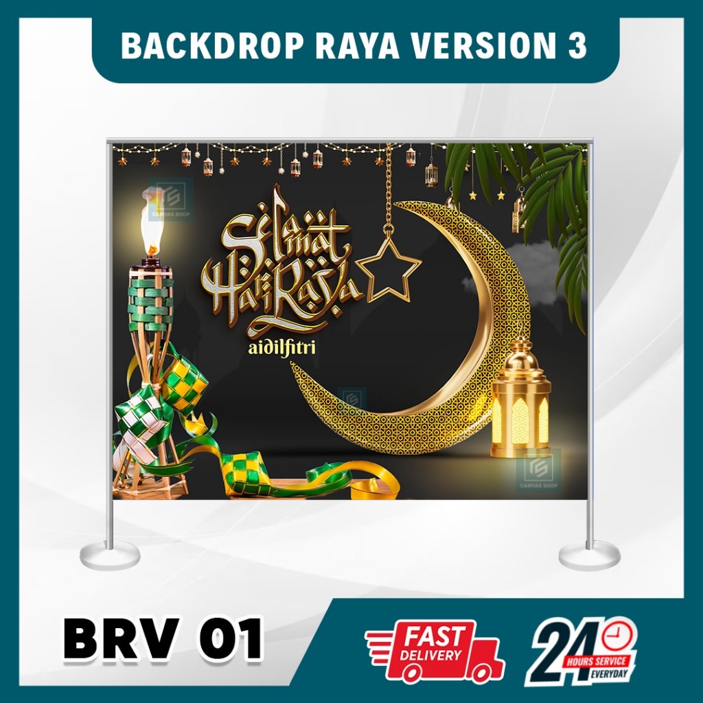 BACKDROP HARI RAYA AIDILFITRI 2026 (VERSION 3) PART 1 | Shopee Malaysia