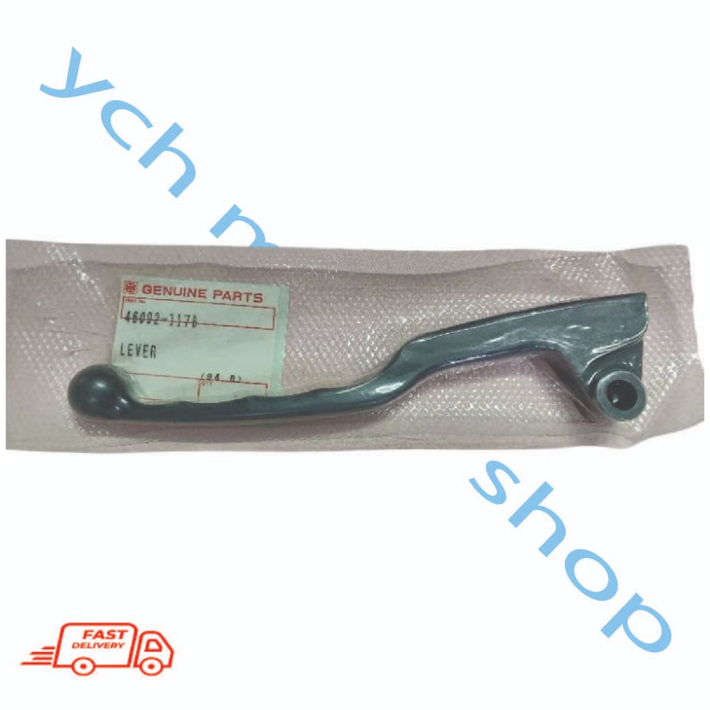 KAWASAKI K1 / KR150 KR 150 / KRZ / ZX150 ZX 150 CLUTCH LEVER LH