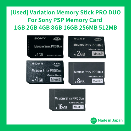 [Used] Variation Memory Stick PRO DUO For Sony PSP Memory Card 1GB 2GB ...