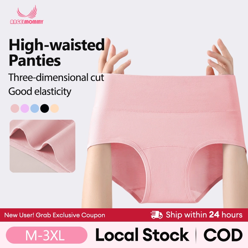 High/Middle Waist Underwear Cotton Underpants Breathable Female Panties ...