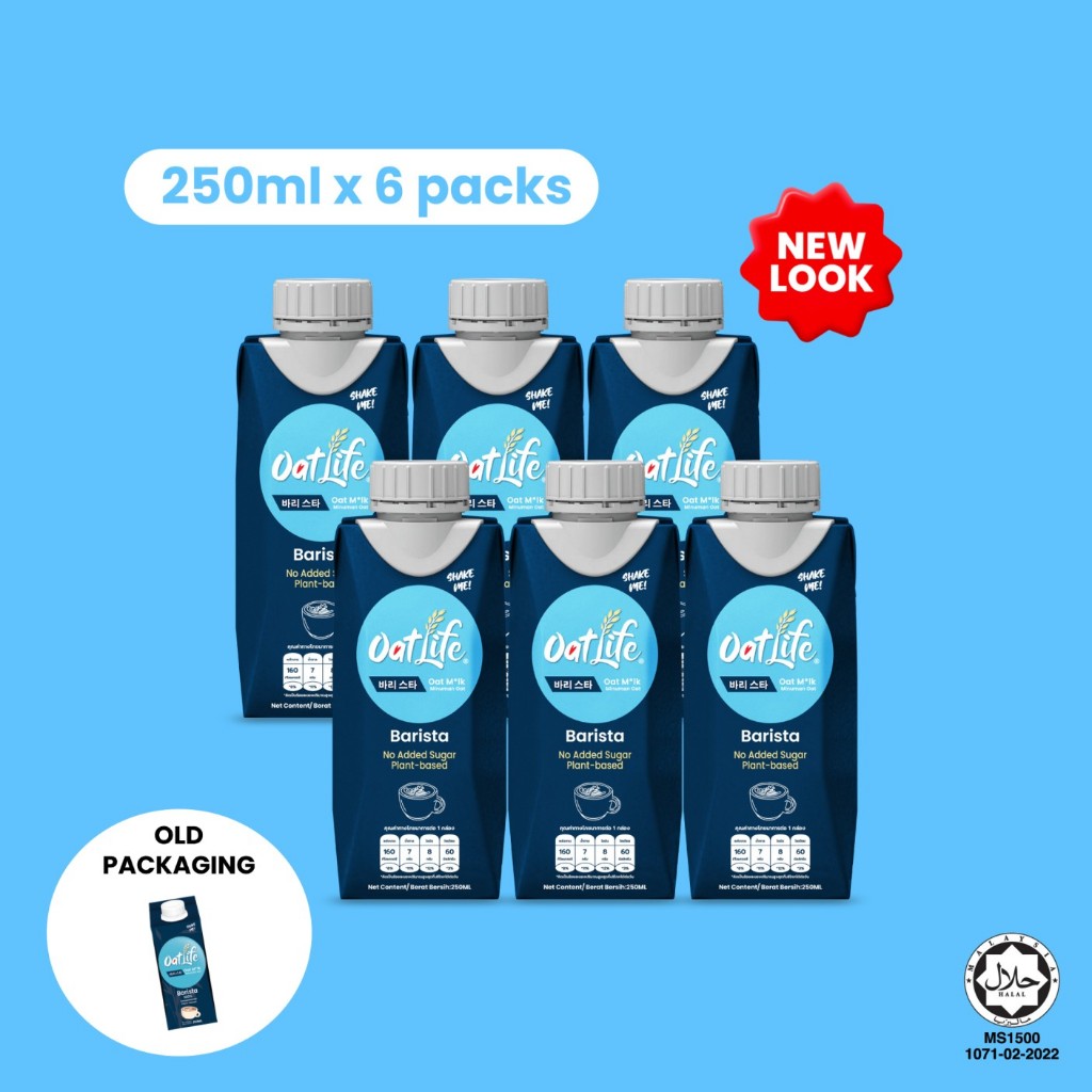 OatLife Online, April 2026 | Shopee Malaysia