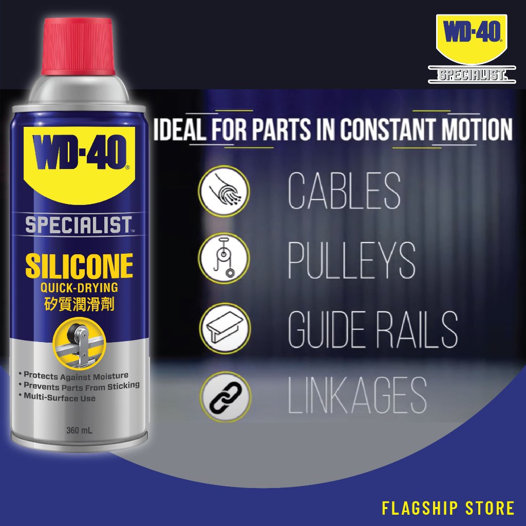 WD-40 Specialist Product High Performance Silicone Lubricant 360ml | Shopee  Malaysia
