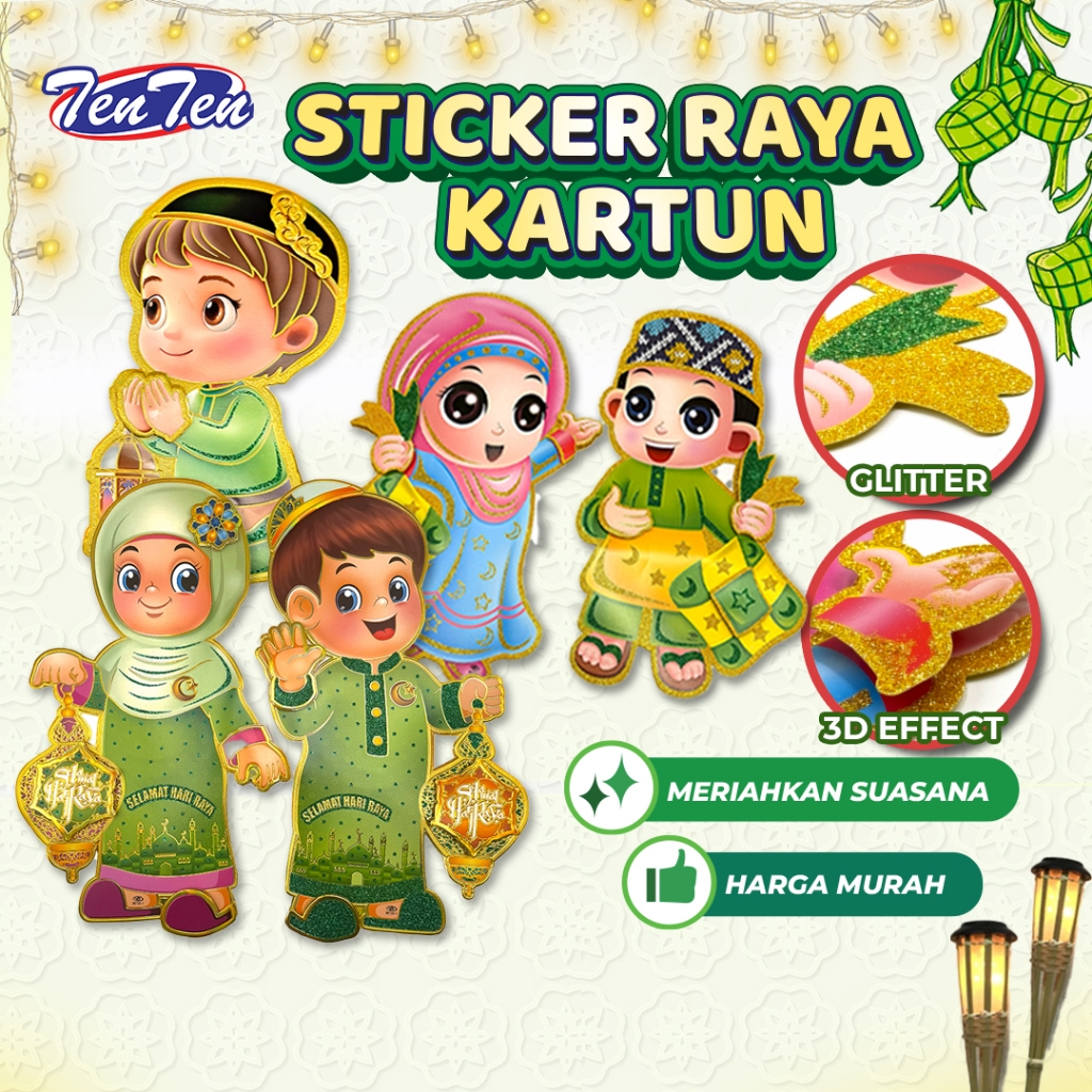 Hari Raya Sticker Wall Decoration Ceiling Glitter Hanging Deco Rumah ...