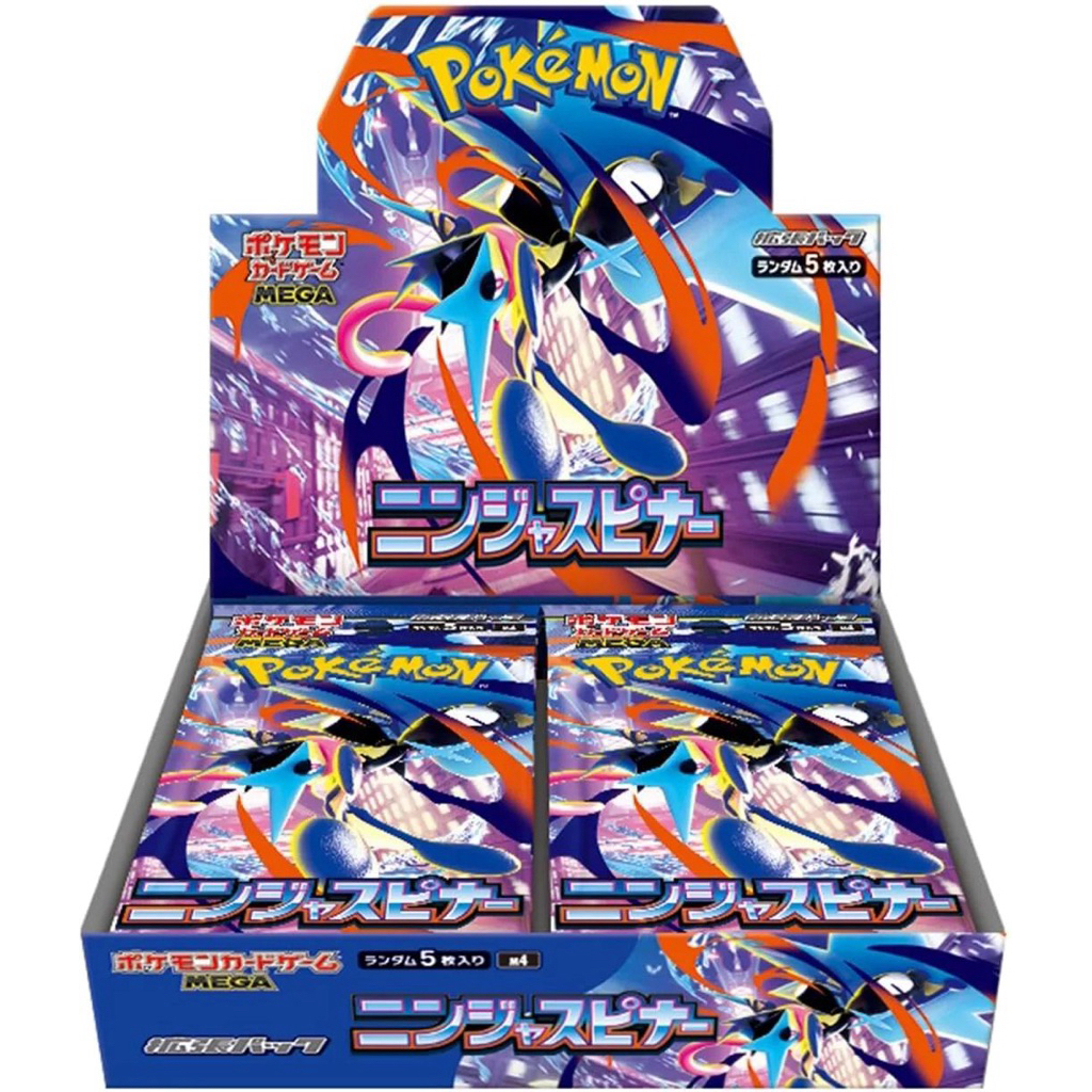 (Live Rip) Pokemon TCG: 6 Packs Box Break Battle | Shopee Malaysia