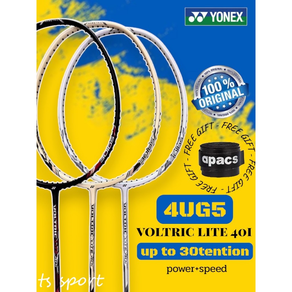 YONEX Badminton Racket 100% Original Raket YONEX ARCSABER NANORAY ...