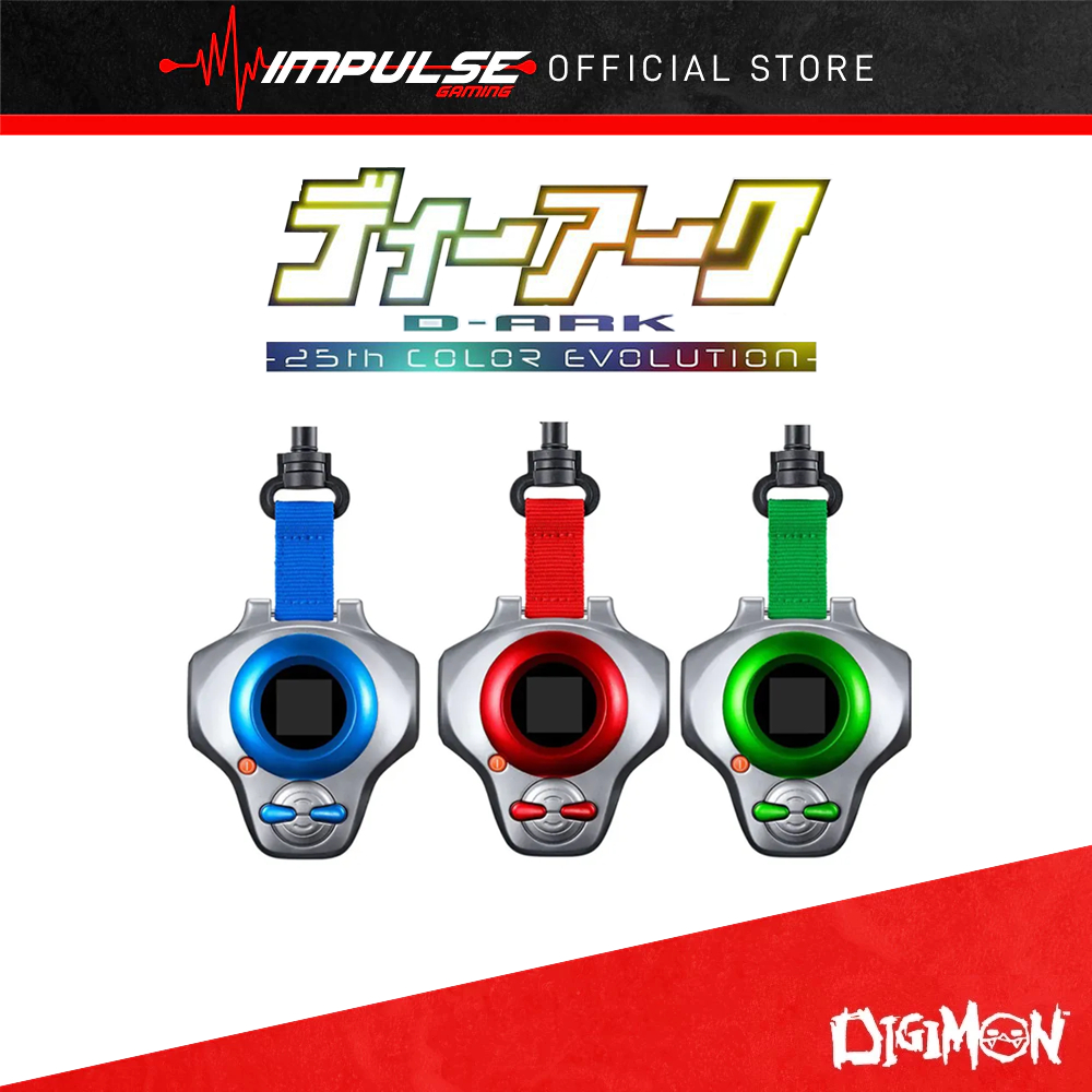 Digimon D-Ark Tamers Digivice 25th Color Evolution (Red Takato