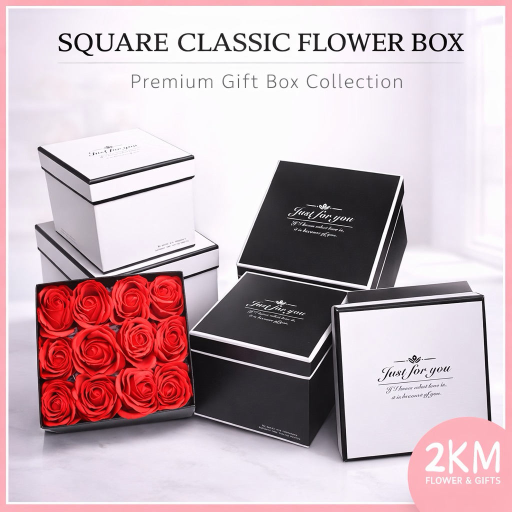 (3PCS) SQUARE CLASSIC FLOWER Florist Bouquet Packaging Doorgift Gift ...