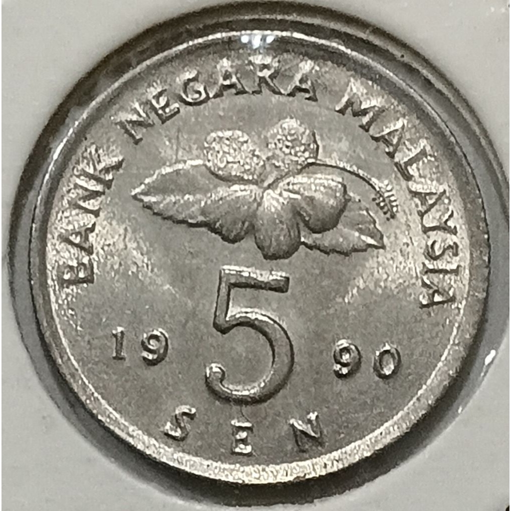 ( Syiling ) 5 Sen 1990 ( UNC ) Malaysia Bunga Raya | Shopee Malaysia