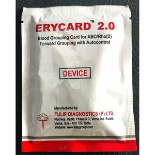Erycard 2.0 ABO Blood Type Testing kit set / Blood Group test kit ...