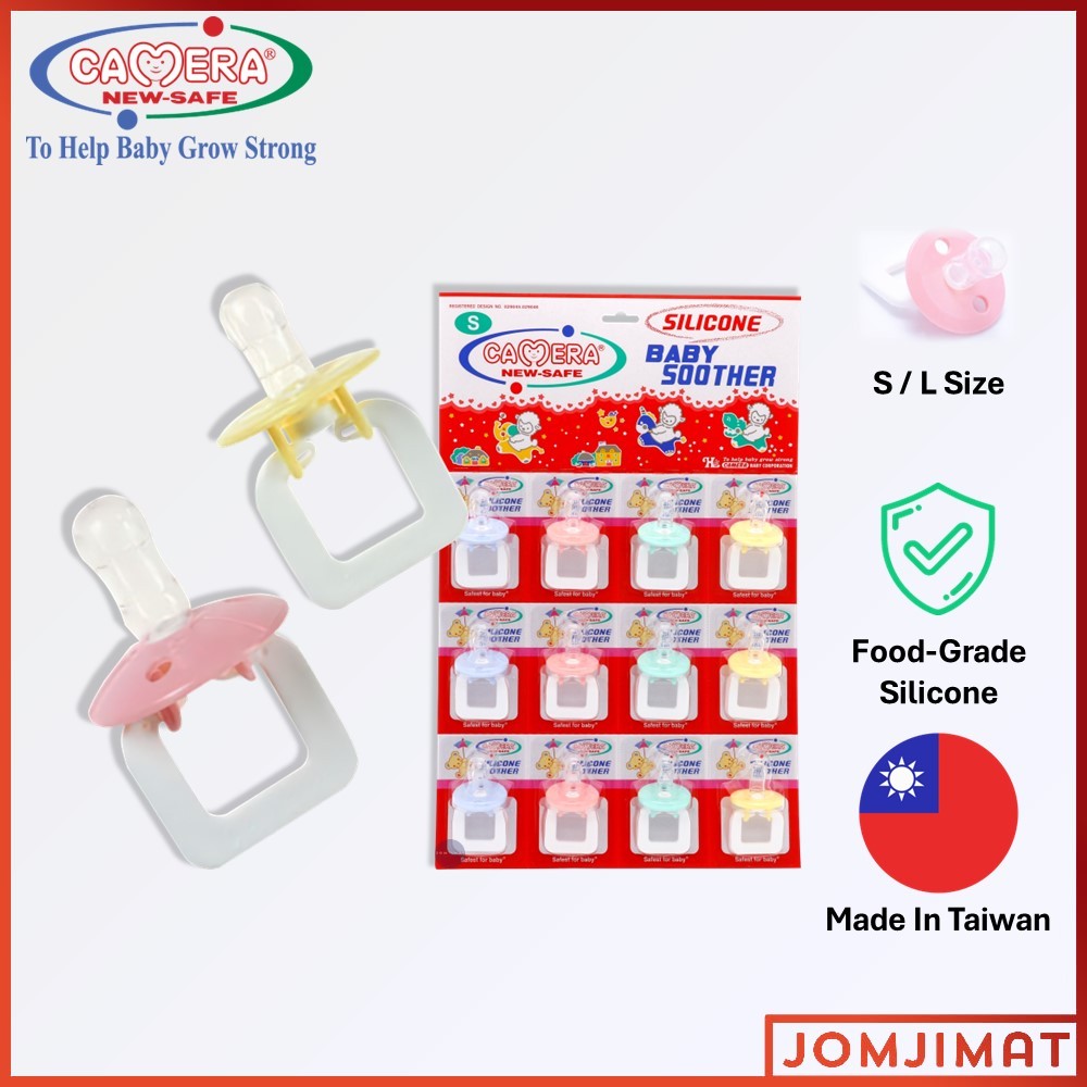 Camera Baby Food-Grade Silicone Pacifier Soother BPA-Free / Newborn ...