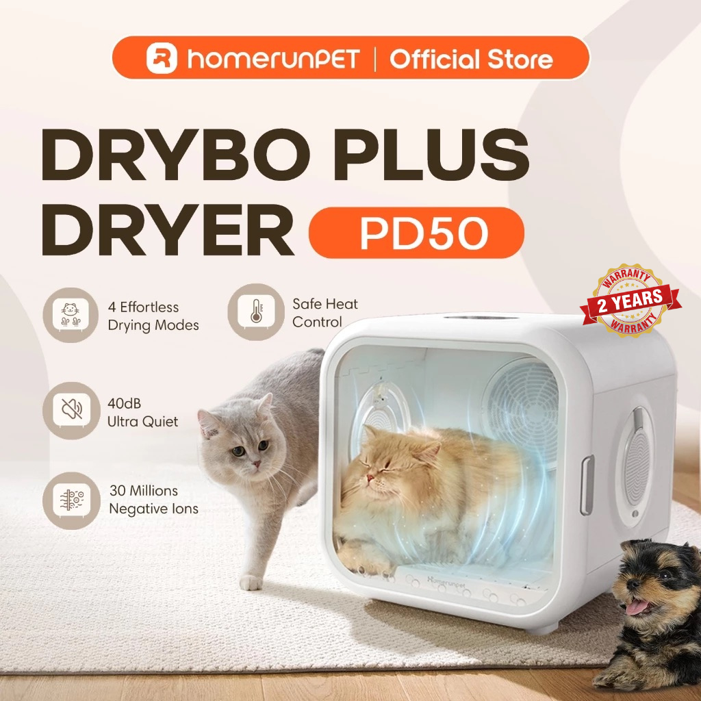 Homerunpet Drybo Plus Automatic Pet Dryer Box PD50 & PD60 Pro