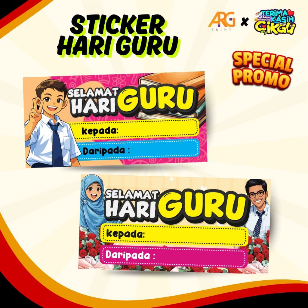 STICKER LABEL HARI GURU,DOORGIFT HARI GURU MURAH & CANTIK | Shopee Malaysia