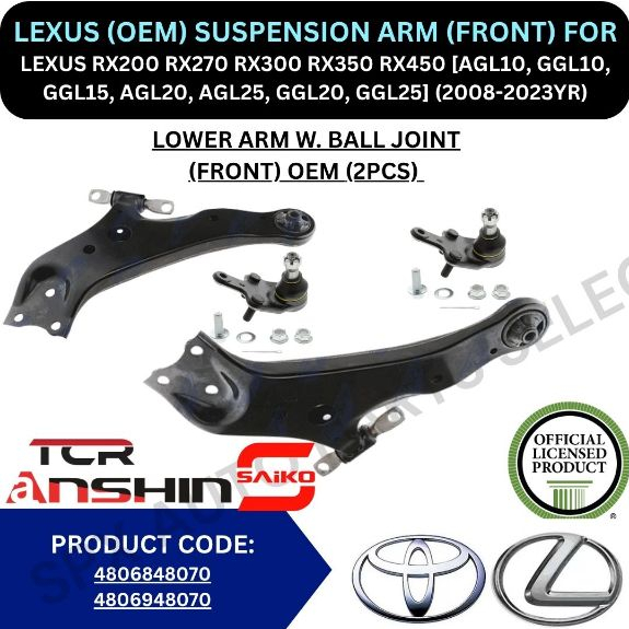 LEXUS (OEM) LOWER ARM (FRONT, REAR) FOR LEXUS RX200 RX270 RX300 RX350 ...
