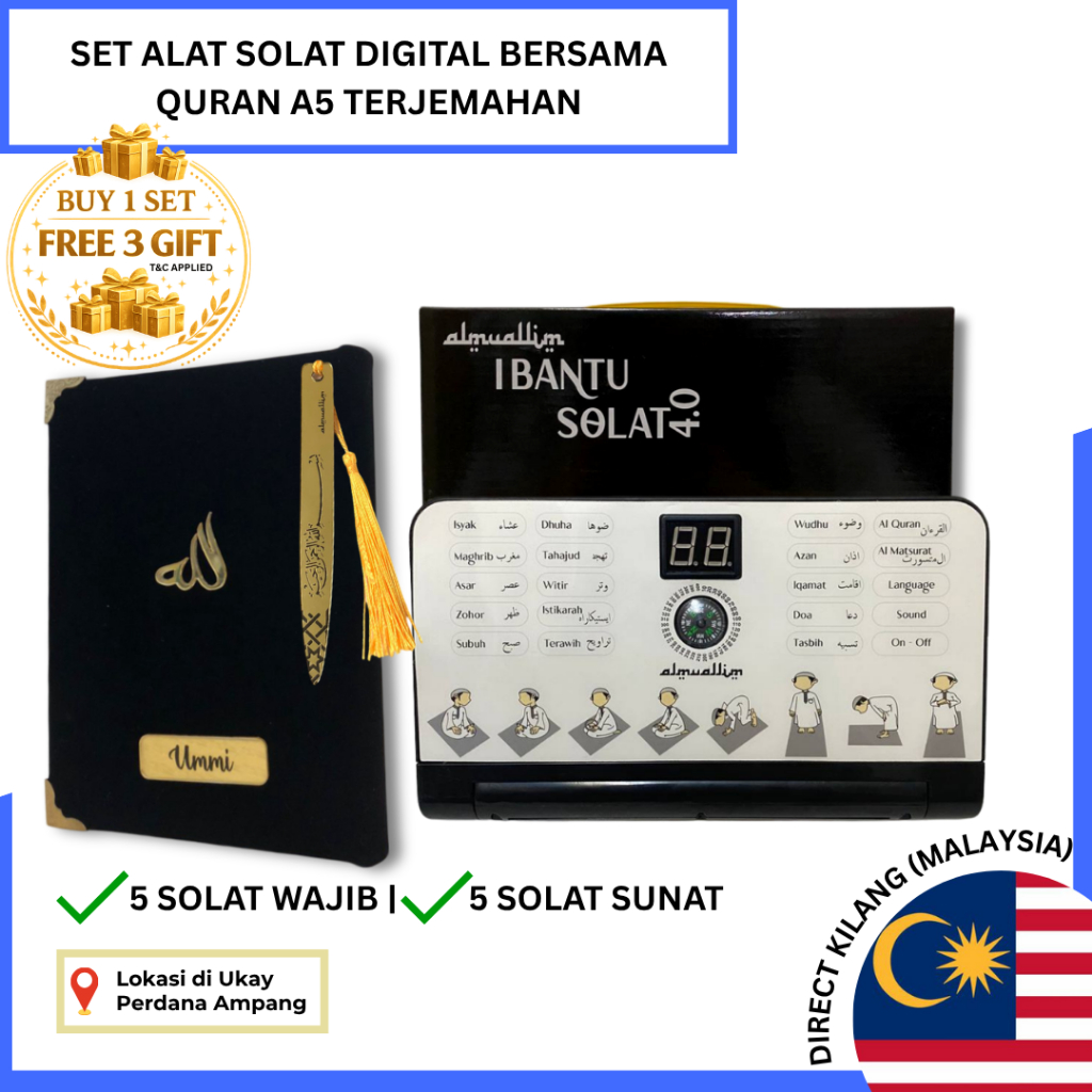 Almuallim Set Belajar Solat dan Al Quran Terjemahan Rumi A5 Dewasa 5 ...