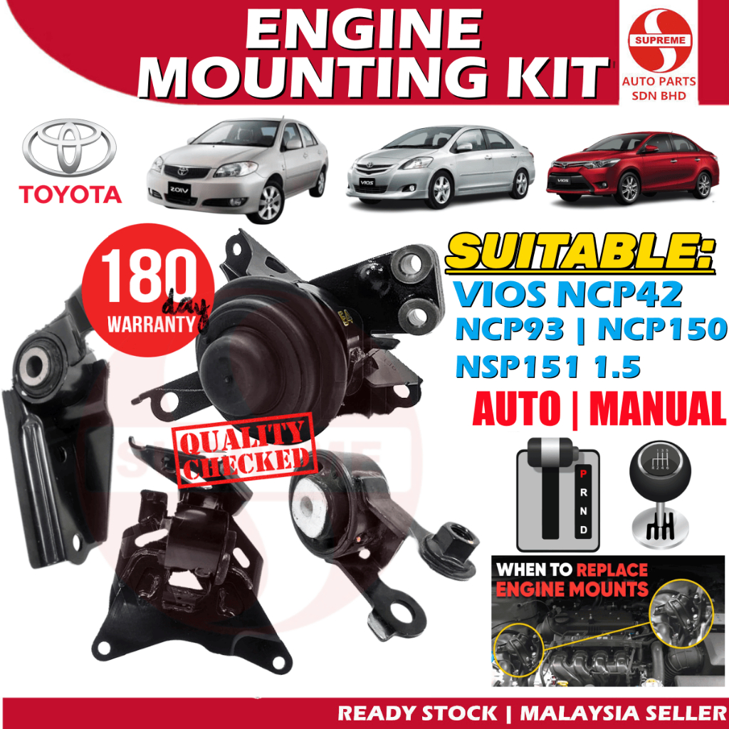S2U Engine Mounting Kit Set Toyota Vios NCP42 NC93 NCP150 NSP151 Auto ...