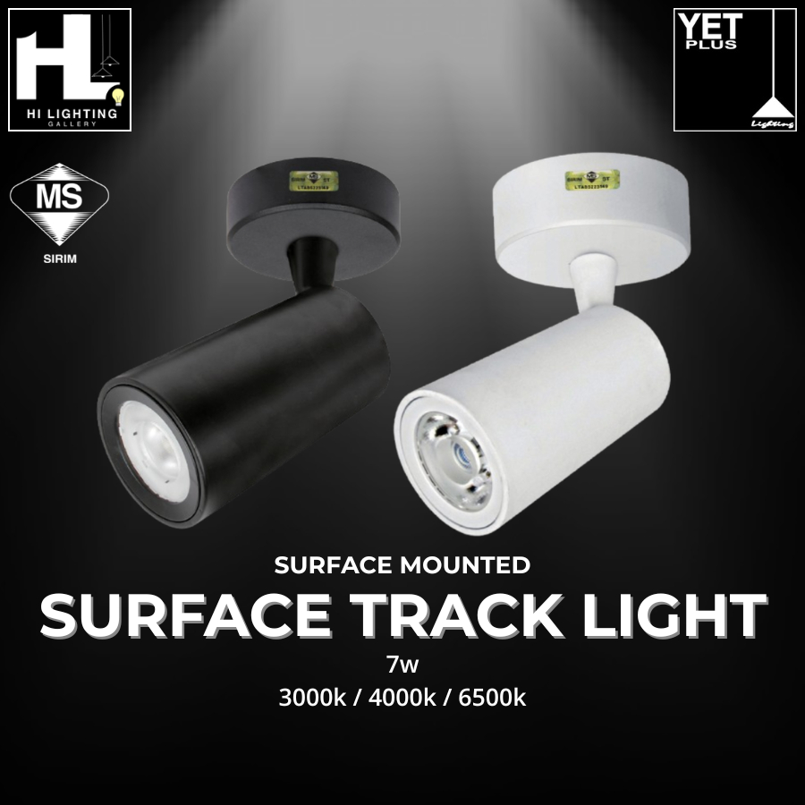 YETplus LED Track Light YE80-D 7W White or Black 6500K 4000K 3000K ...