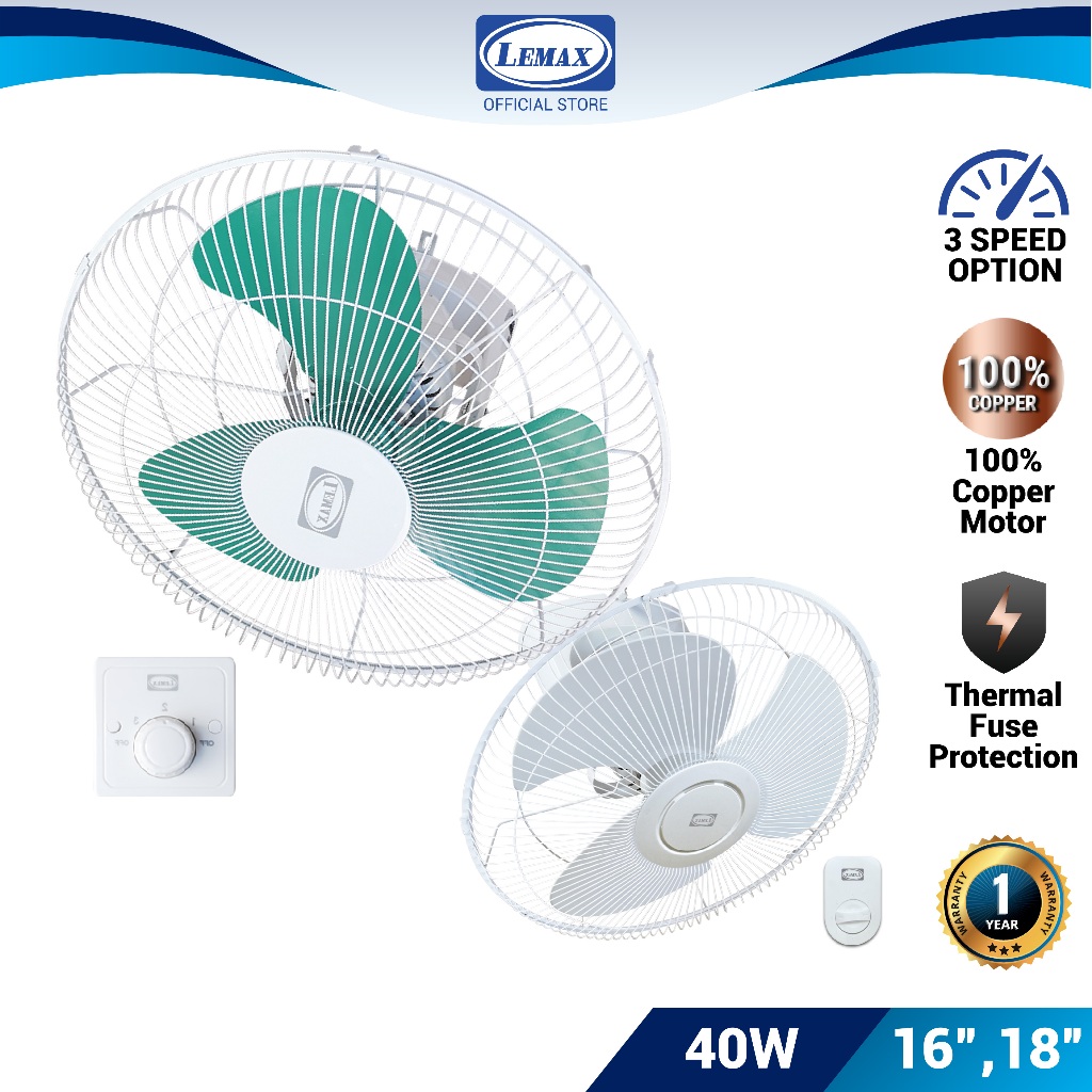 LEMAX 16