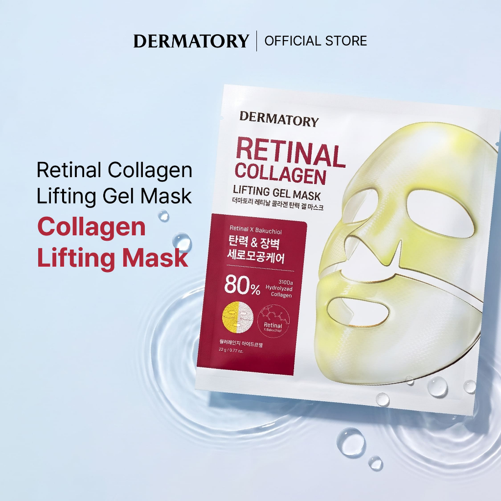 Dermatory Official Retinal Gel Mask 22g (Glutathione Radiance/Collagen ...