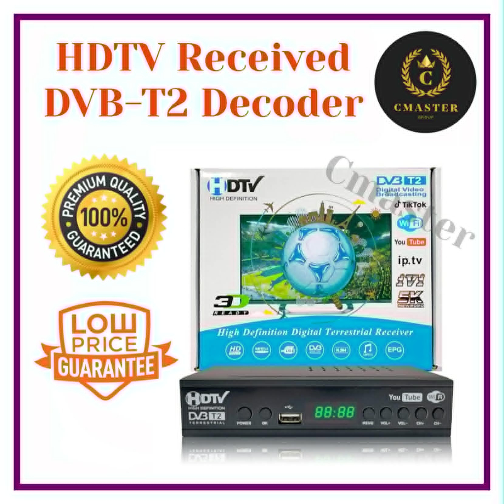 HDTV Received DVB-T2 Mytv Digital Tv Decoder My Free View HDTV Digital ...