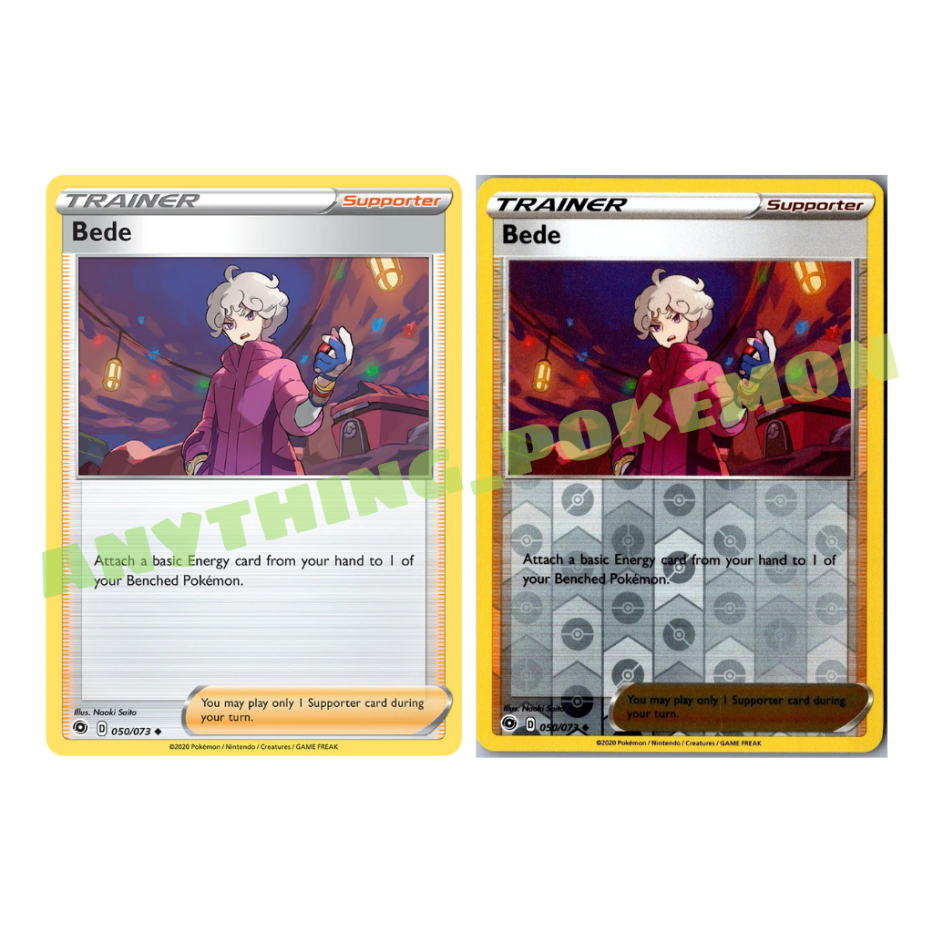 yu gi oh cards starter deck Yu-Gi-Oh Trading Card Game Starter Deck Codebreaker New main image 1