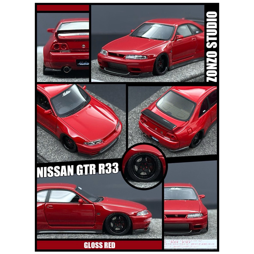 The Laboratory x Zonzo Studio 1/64 Garage Active WideBody R Nissan