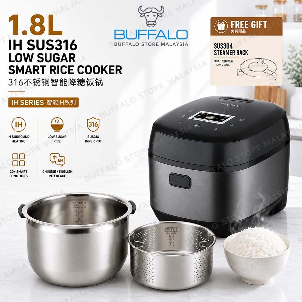 BUFFALO 1.8L IH Smart Low Sugar Rice Cooker | 3 Ply SUS316 Inner Pot ...
