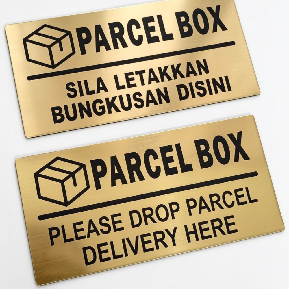 Parcel Box Signage Board 20×10cm | Acrylic Material | Brushed Gold ...
