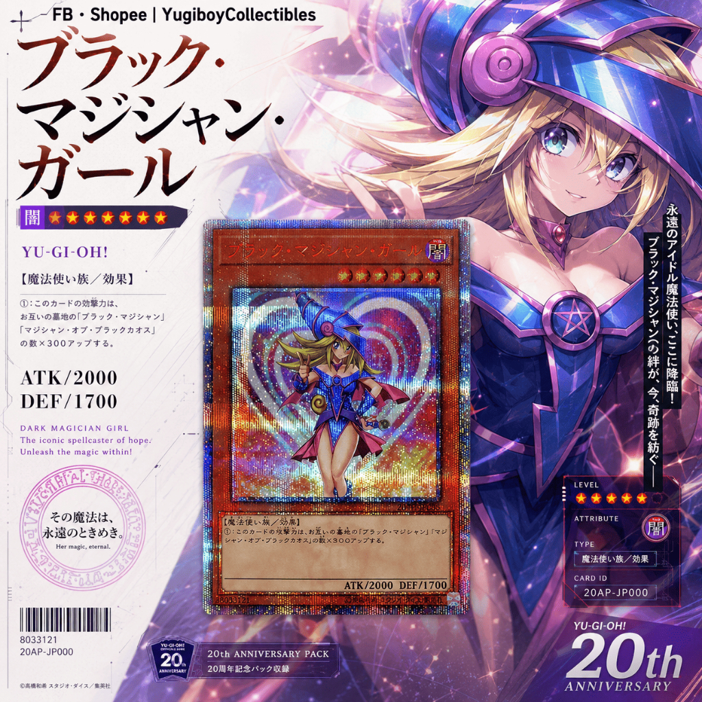 20TH-JPC55 Dark Magician Girl 20th Secret Rare