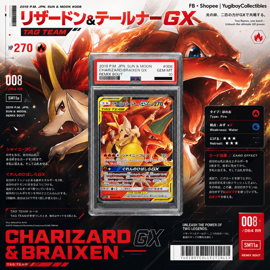 PSA 10 Charizard Braixen GX RR 008/064 [SM11a] Remix Bout