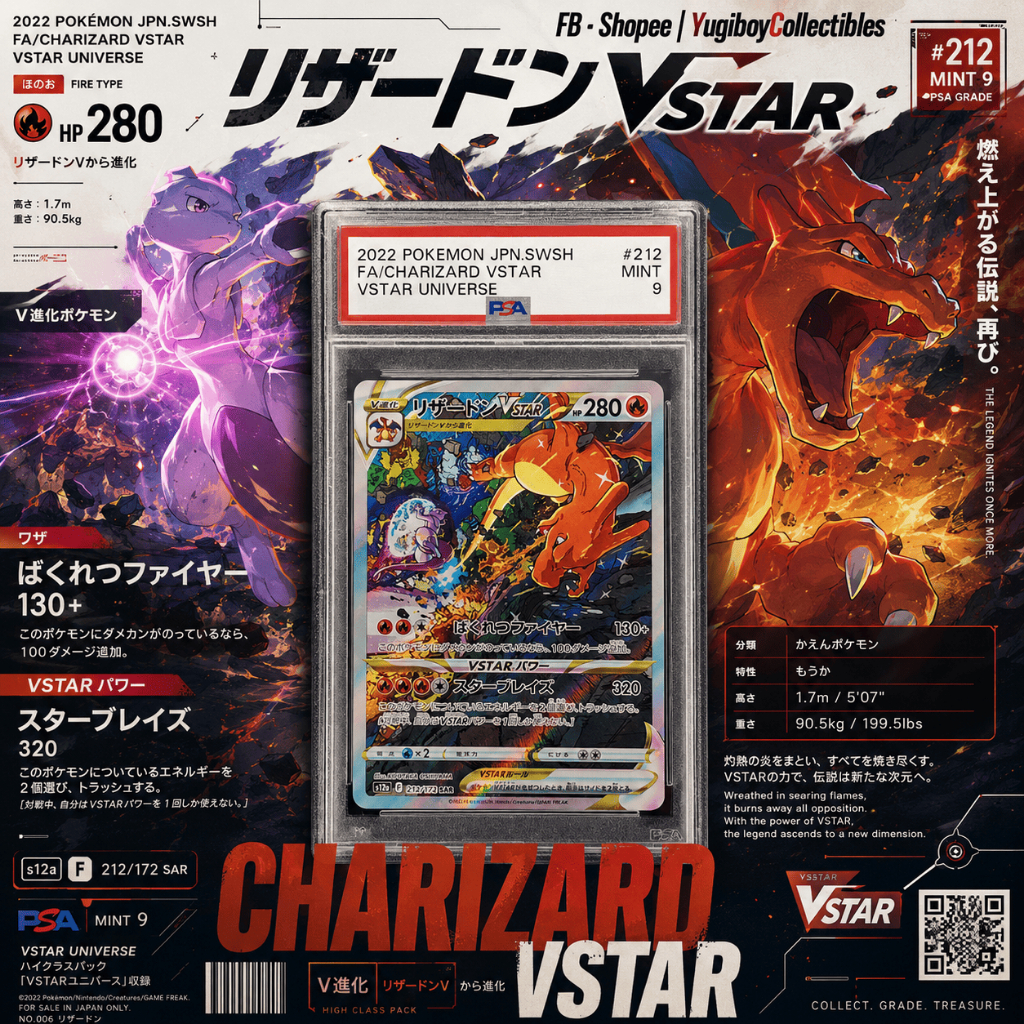 PSA 9 Charizard VSTAR SAR 212/172 [S12a] VSTAR Universe