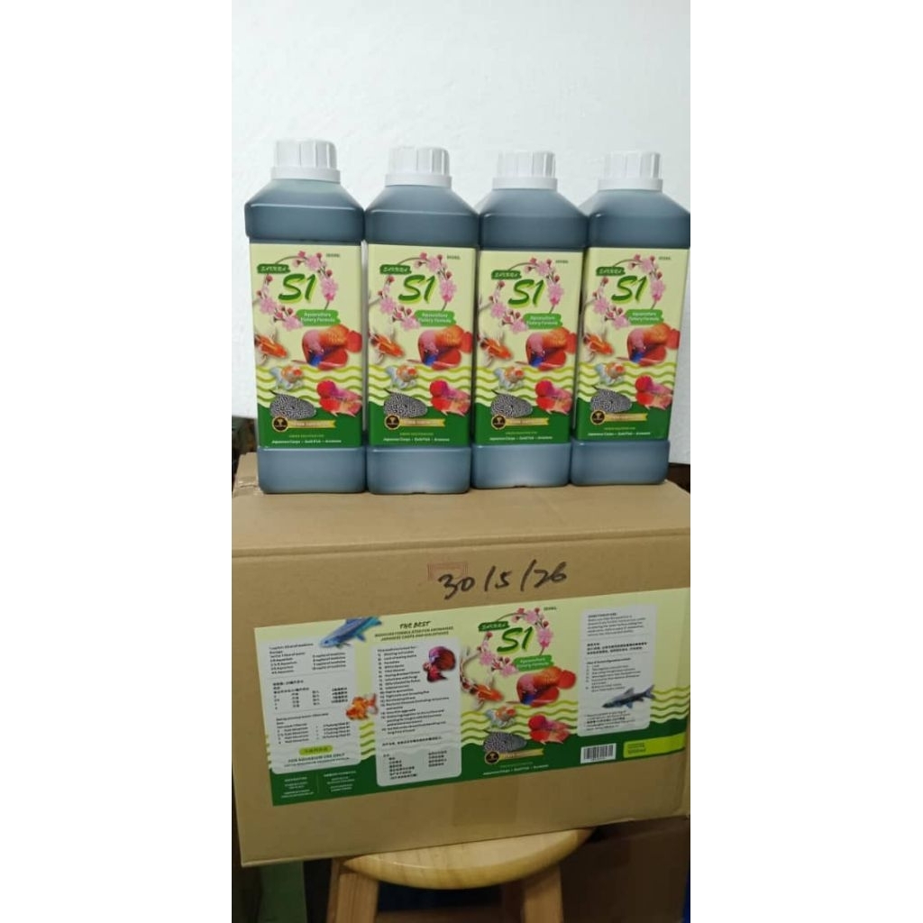 {1 box=12btl} Sakura S1(1Litre) Premium Green Solution Medicine For ...