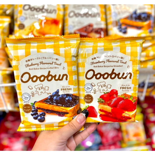 Ooobun Halal Flavoured Toast & Cakes | Shopee
