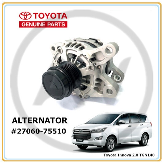 Toyota Innova 2.0 TGN140 2016-2026 Alternator Assembly Assy (1 Pin ...
