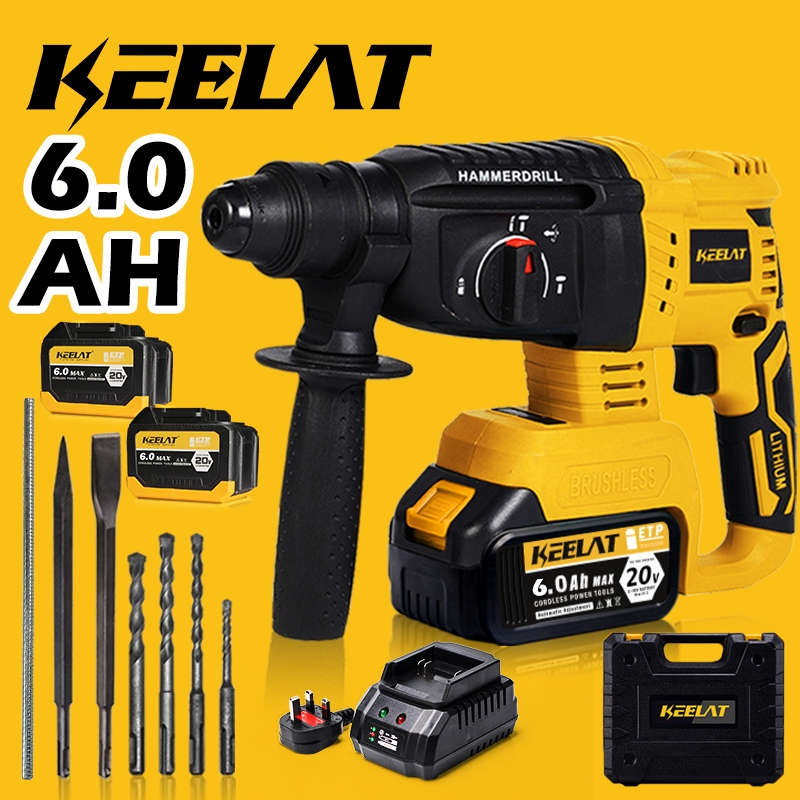 KEELAT KWHD001 Rotary Hammer Drill Electric Cordless Brushless Hammer ...